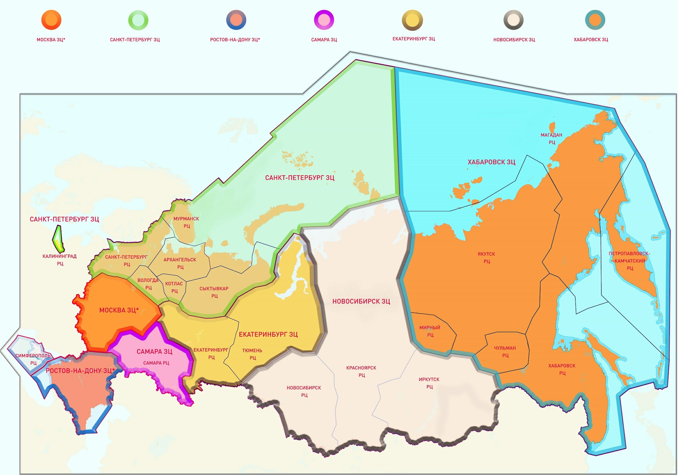 Карта диспетчерских зон россии