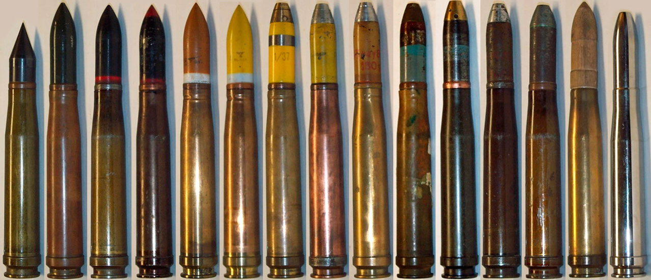 Неполная номенклатура боеприпасов 20×138 мм