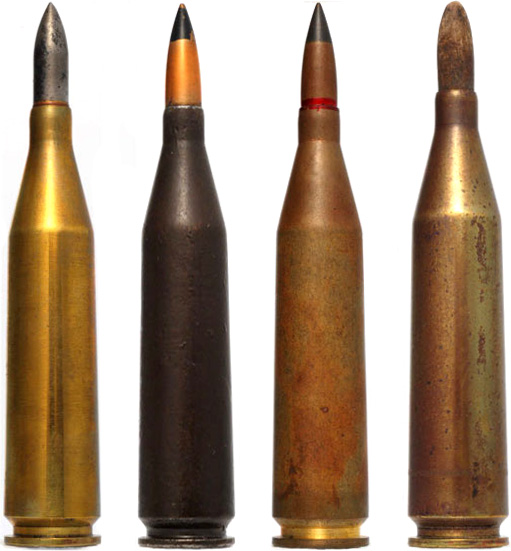 Патроны 7,92×94 мм