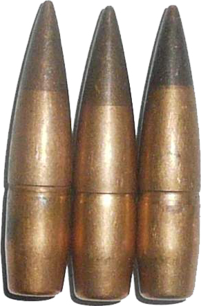 Немецкие бронебойные пули калибра 7,92 мм плакированные томпаком