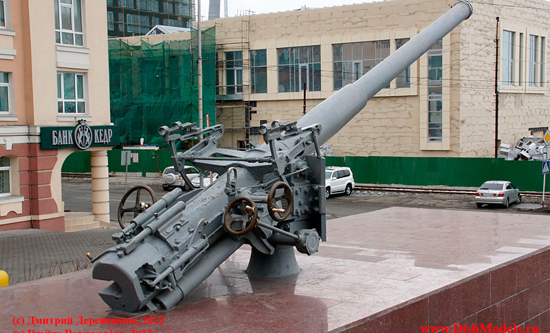 102-мм <a href='https://arsenal-info.ru/pub/art/777' target='_self'>корабельное орудие</a> Обуховского завода, образца 1911 г.