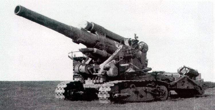 280 мм мортира образца 1939 года бр 5