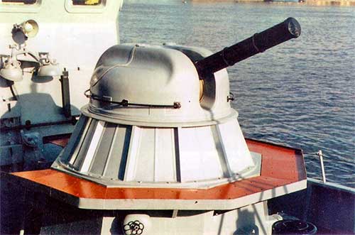 Автоматическая корабельная установка АК-630М