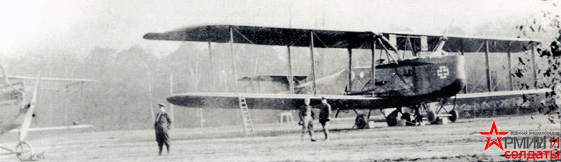 4-х моторный самолет первая мировая Riesenflugzeug R.I. 