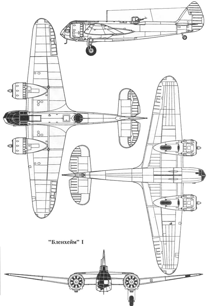 Чертеж бомбардировщика Бристоль «Бленхейм» Mk.I