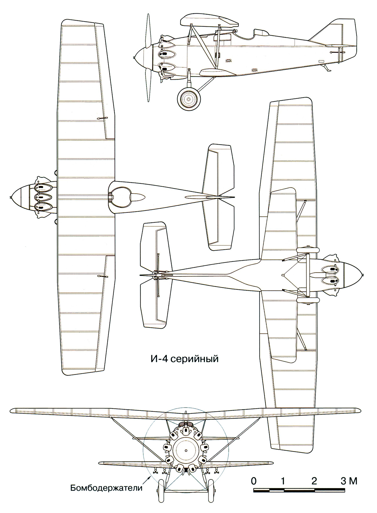 Чертеж истребителя И-4 (АНТ-5) конструкции П.О.Сухого