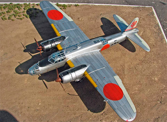 Бомбардировщик Ki-49