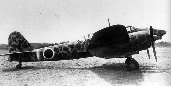 Тяжелый истребитель Ki-45