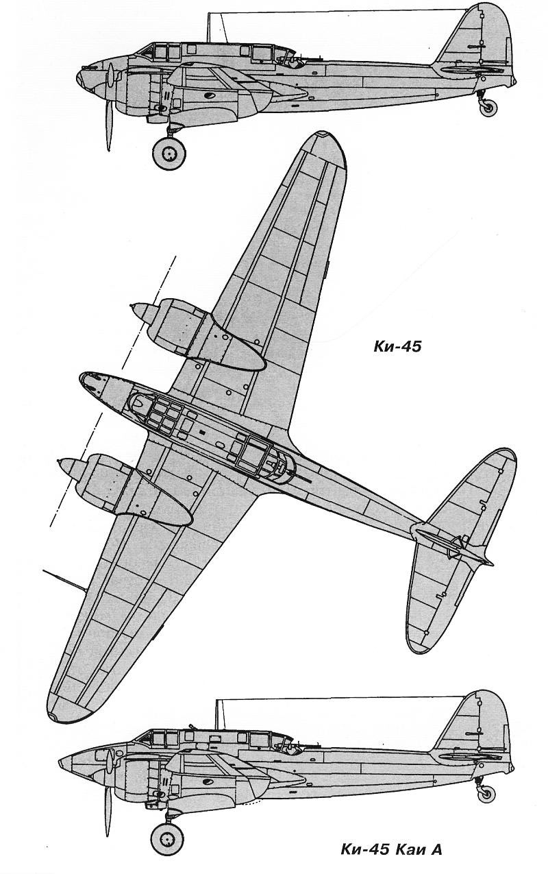 Чертеж тяжелого истребителя Ki-45