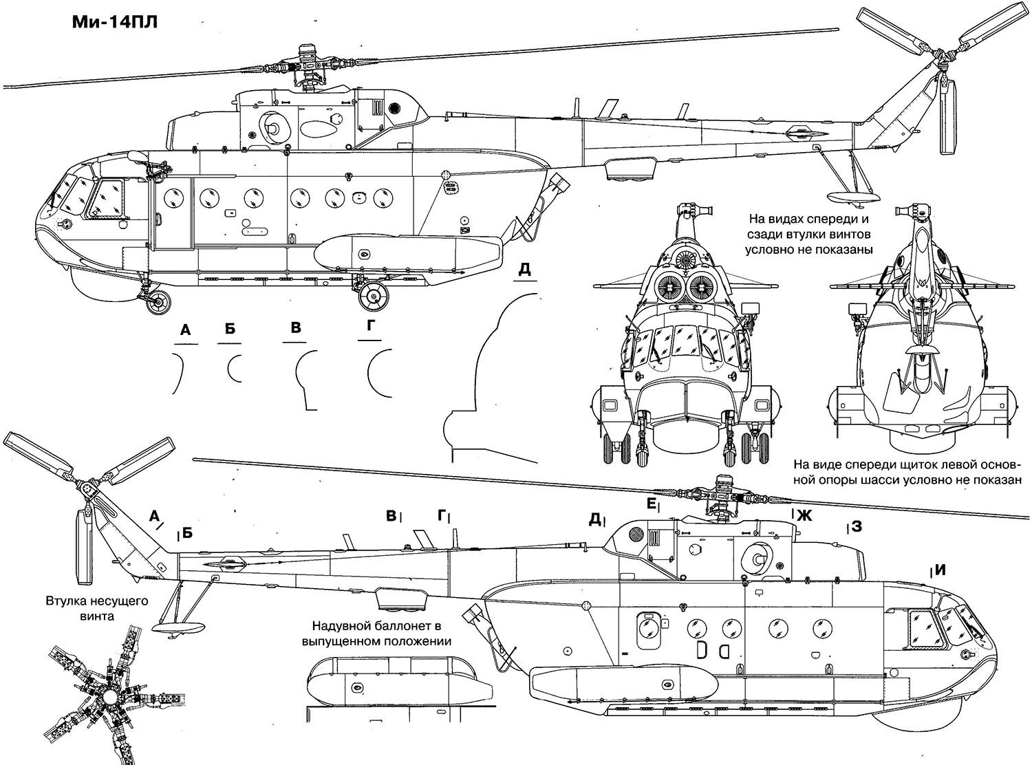 Mi 14 характеристики. Чертеж вертолета ми-8. Вертолет ми-8амтш чертеж. Ми-17в-5 чертеж. Mi 8 вертолет чертеж.