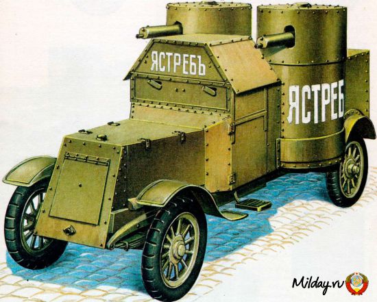 Бронеавтомобиль «Русский Остин» образца 1917 г.