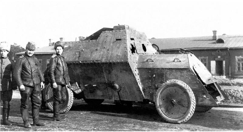 Руссо-Балт поврежденный в бою 12 февраля 1915 года