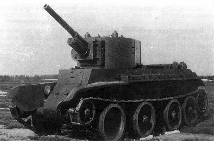 Быстроходный танк БТ-5 с 76-мм орудием