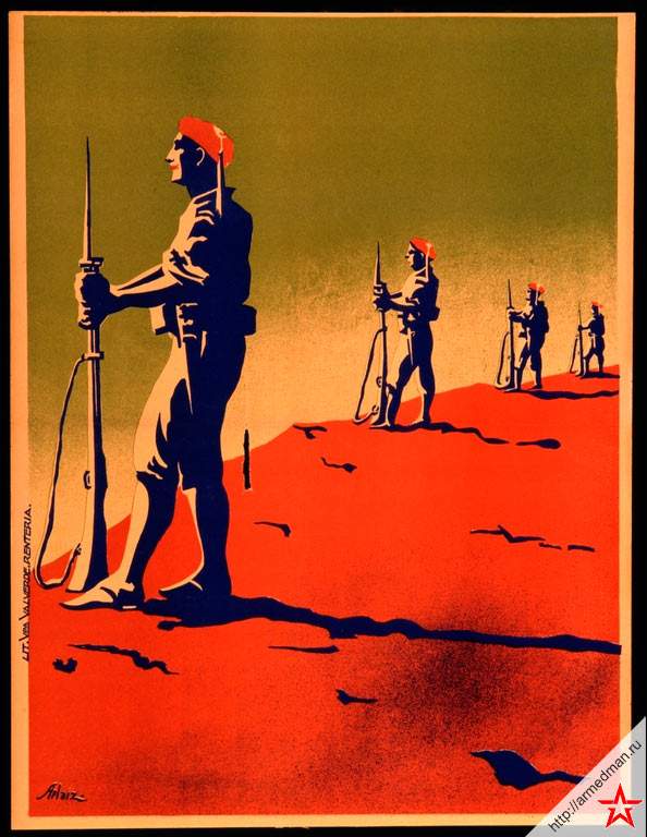 Плакат времен гражданской войны в Испании (1936-1939 г.г.)