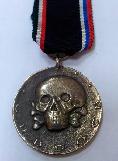 Медаль ветеранов Железной дивизии.