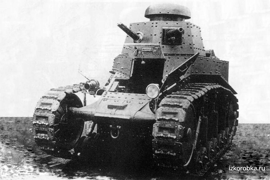 Танк Т-18