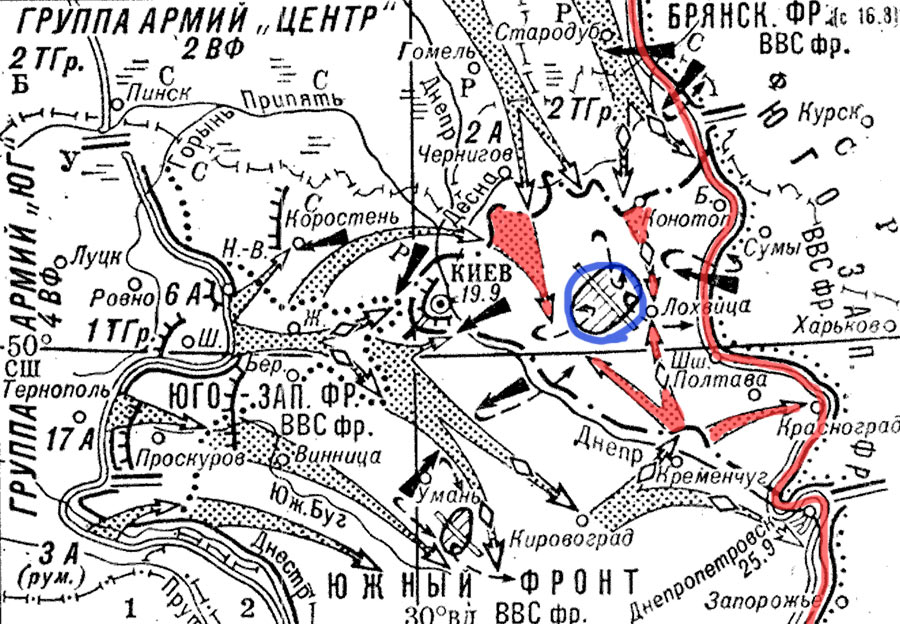 Киевская оборонительная операция 1941 карта