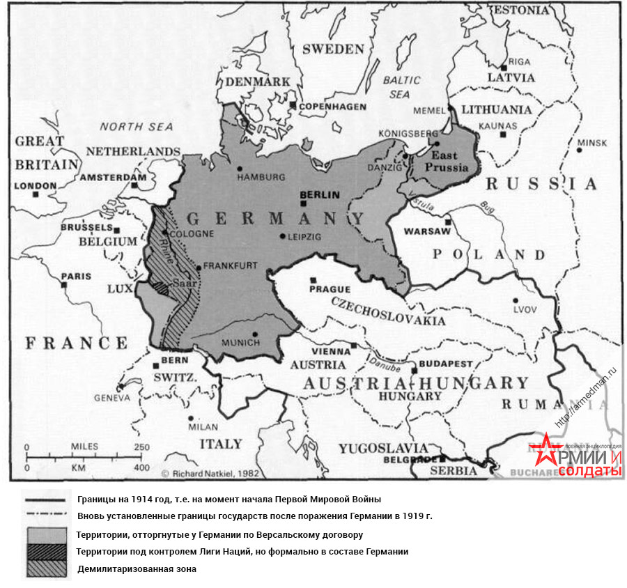 Границы Германии по условиям Версальского Мира 1919 г.