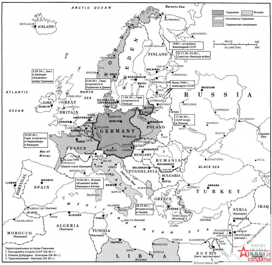Карта Европы 1940 г. Германия и Италия начинают мировую войну