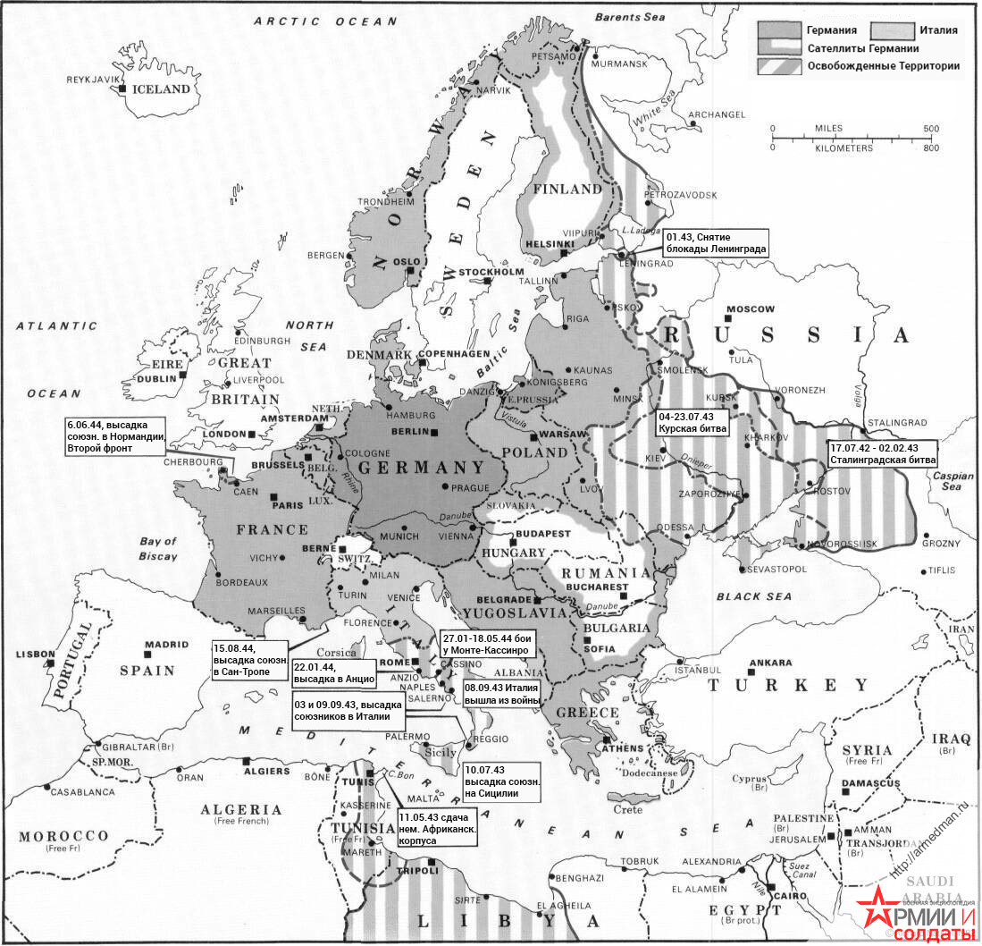 Контурная карта по истории 10 класс вторая мировая война 1939 1945