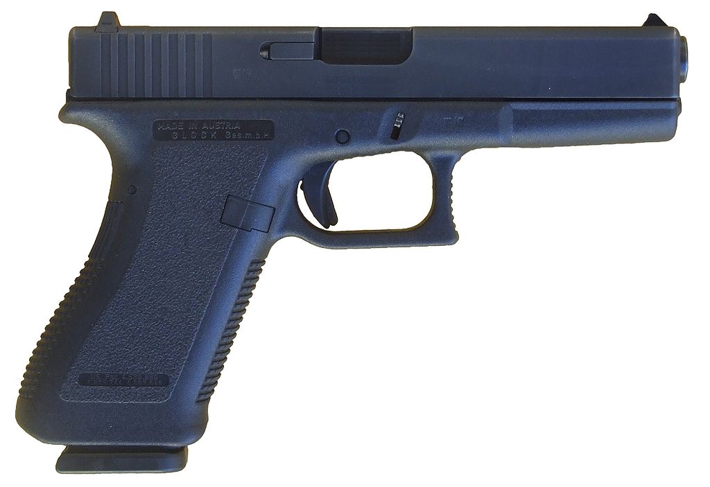 Glock 17 второго поколения