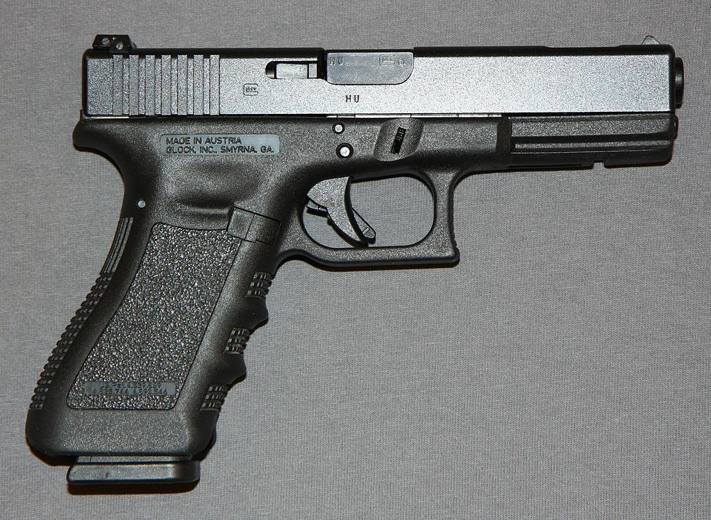 Glock 17C третьего поколения