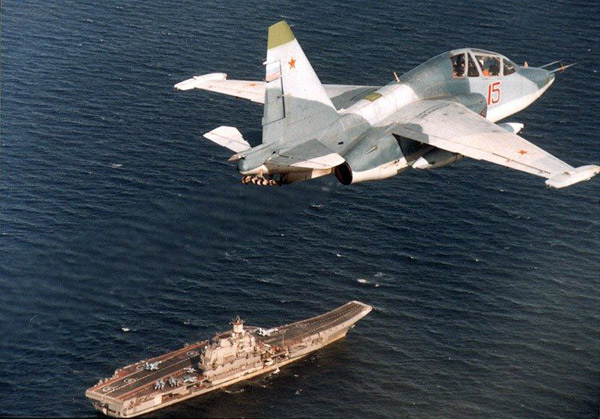 Су-25УТГ — самолет морского базирования