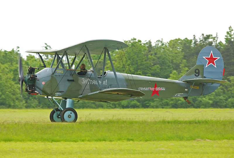 У-2 (По-2) - многоцелевой самолет