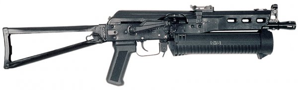 ПП-19 «Бизон» - пистолет-пулемет