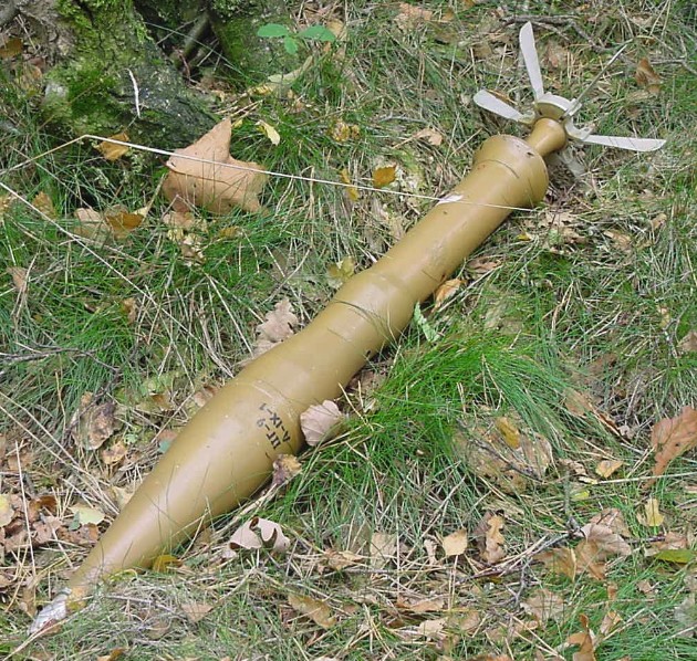 Противотанковая граната ПГ-9