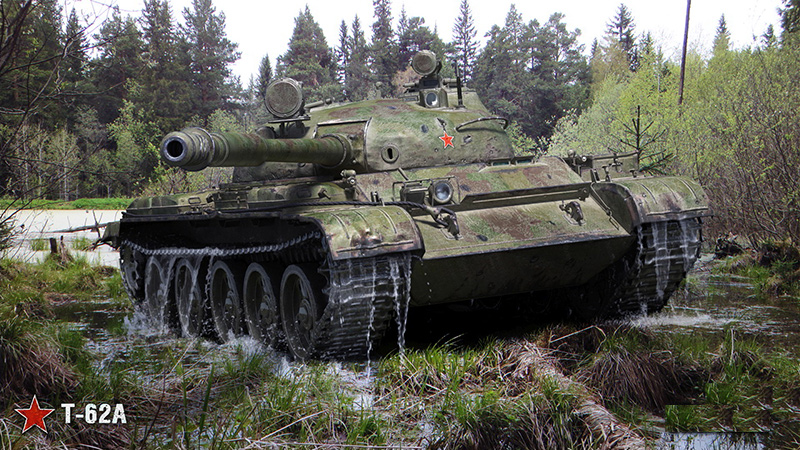 Т-62 - советский танк