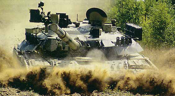 Танк Т-80 (модификации)