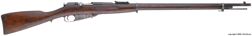 Трёхлинейная винтовка образца 1891 года