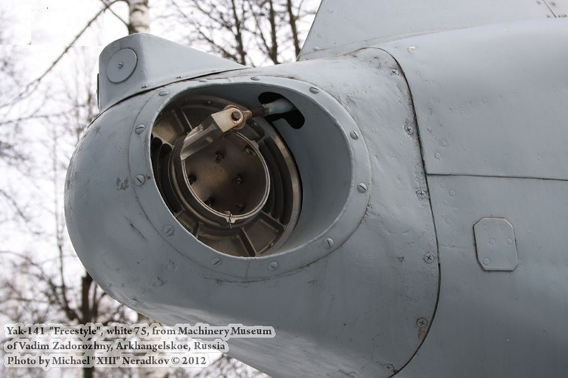 Як-141 - палубный истребитель вертикального взлета и посадки