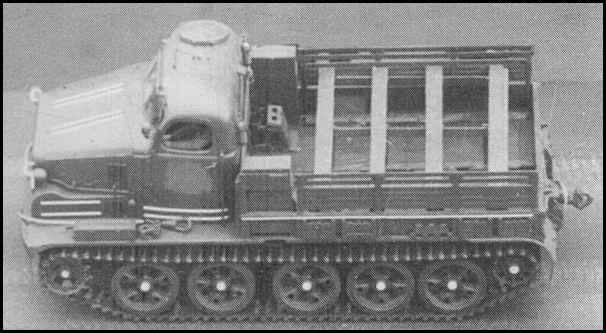 Тяжелый артиллерийский тягач АТ-Т