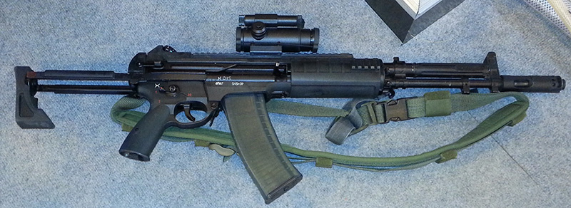 Автомат АЕК-971