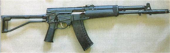 Автомат АЕК-971 калибра 5.45x39, ранний опытный вариант