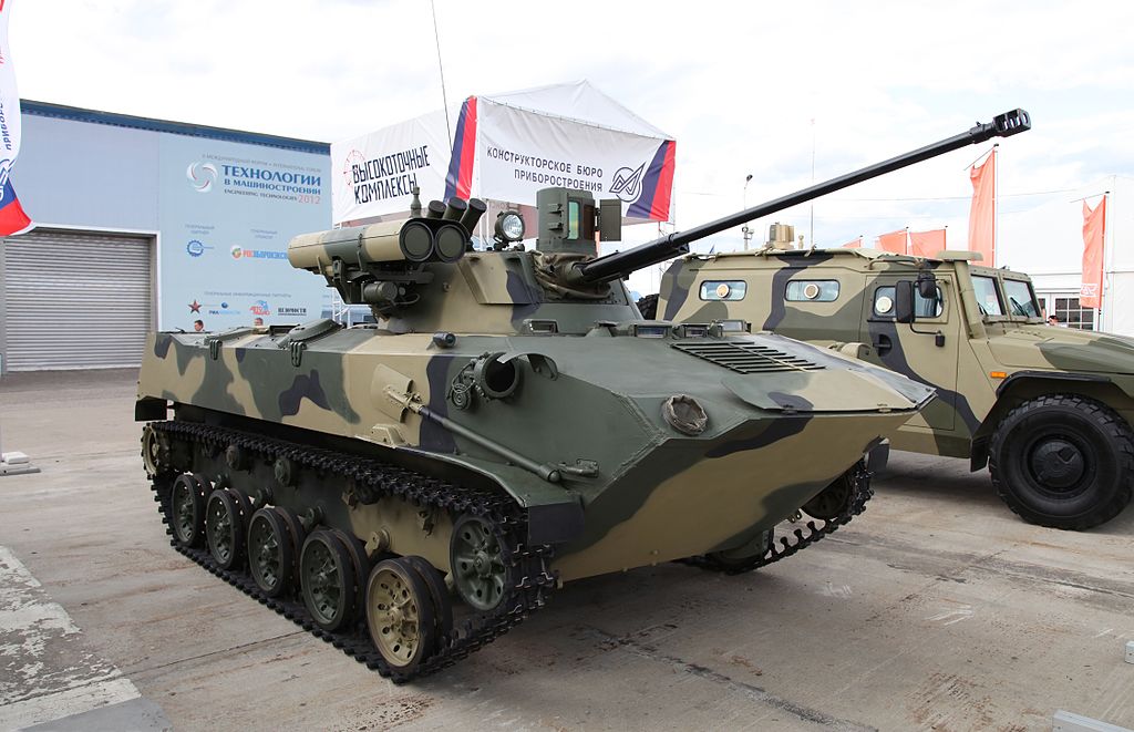 БМД-2М с комплексом вооружения 'Бережок'