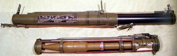РПГ-18 «Муха» — реактивная противотанковая граната