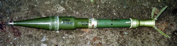РПГ-18 «Муха» — реактивная противотанковая граната