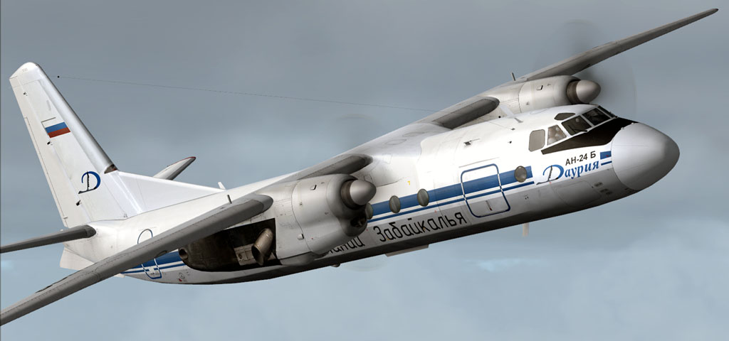 Ан-24 - турбовинтовой пассажирский самолет