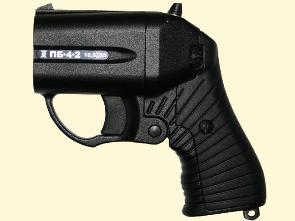 ПБ-4 «Оса» - бесствольный пистолет