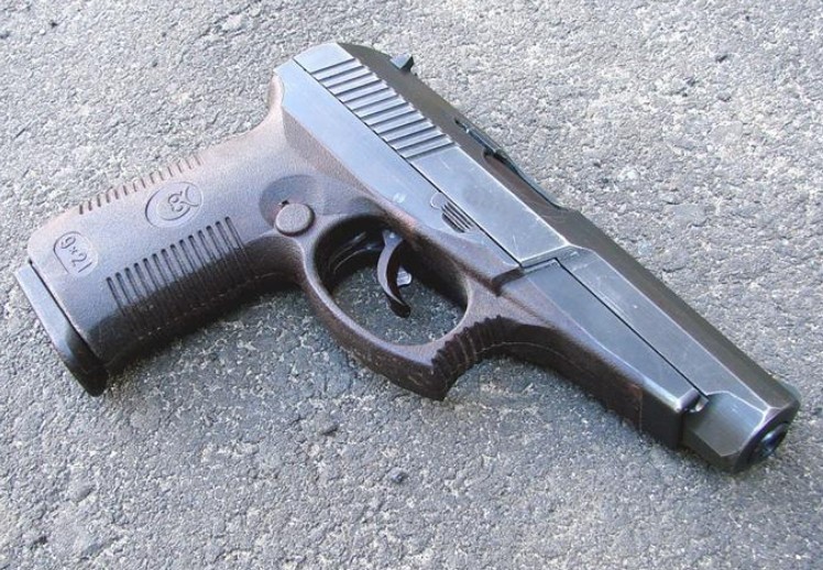 СР1М - самозарядный пистолет калибр 9-мм