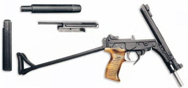 ОЦ-02 «Кипарис» - пистолет-пулемет