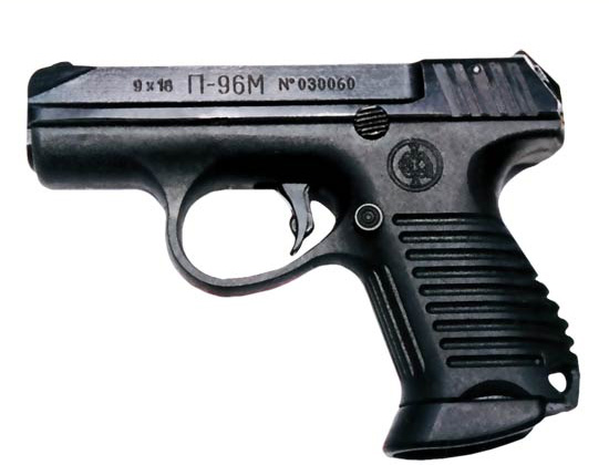 П-96 - самозарядный пистолет калибр 9-мм