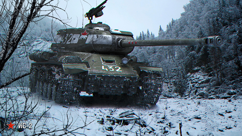 ИС-2 - тяжелый советский танк