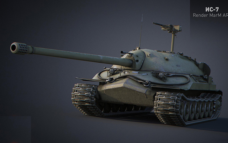 ИС-7 - тяжелый советский танк