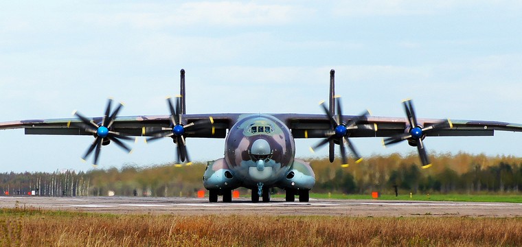 Ан-22 «Антей» - транспортный самолет