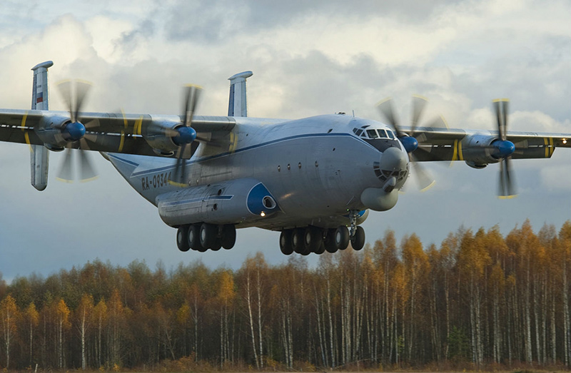 Ан-22 «Антей» - транспортный самолет