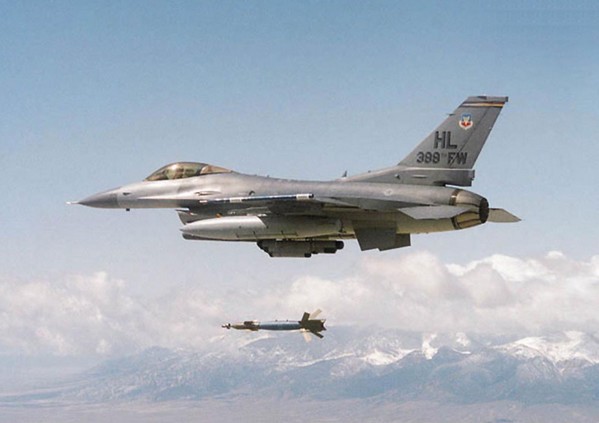 Истребитель F-16 «Файтинг Фолкон»